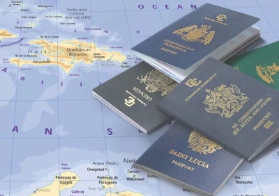 CIP Countries on Cusp of Passing New Law for Establishment of Regional Regulator