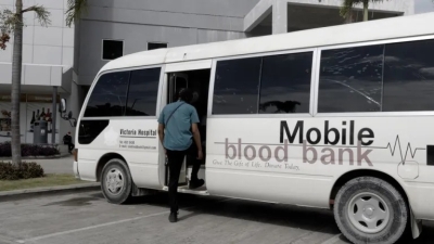 Ministry of Health Ramps Up Efforts for World Blood Donor Day 2025